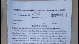 class 5 3rd unit test 2023 question paper 2023 || class 5 english 3rd unit test question paper 2023