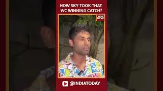 Suryakumar Yadav On How He Took That WC Winning Catch #indvssa #suryakumaryadav #t20worldcup