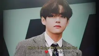 Kim Taehyung Shayari ❤️🌠 bts v shayari 😊💕 || BTS status #v #shayari #youtube #viral