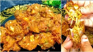 Ande Ke Pakode Ki Recipe | Egg Pakoda Iftar Recipe | Anda Pakoda Ramzan Recipe