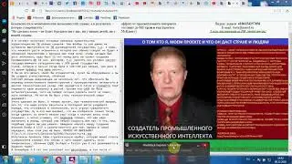 Чтобы сегодня был рост экономики РФ, надо 12 лет назад правительству принять условия по созданию Про