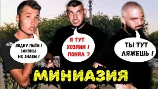 🔥Наглые застройщики и мигранты устроили "ШАНХАЙ" на общественной улице ! ДПС ППС Старомышастовская