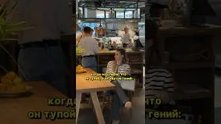 Мужчины, учитесь у этого парня😍