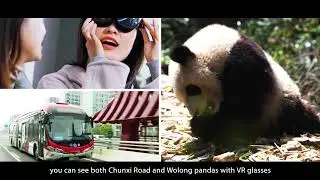 Chengdu, the 5G Joy City