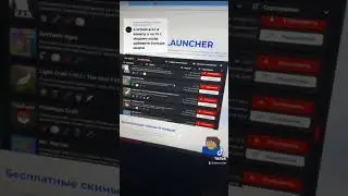 Более 100к модов и 10к сборок, кто еще не попробовал, советуем попробовать #minecraft #майнкрафт