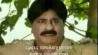 ΘΑ ΣΑΣ ΚΟΨΟΥΜΕ ΤΑ ΑΡΧΙΔΙΑ