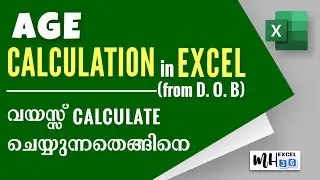 How to Calculate Age from Date of Birth in MS Excel (Year, Month, Day) | Date Calculation |