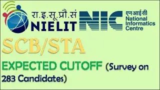 NIELIT NIC Expected Cutoff 2020 [Most Accurate]