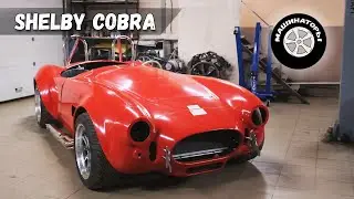 SHELBY COBRA Ильдара. Борьба с кузовом