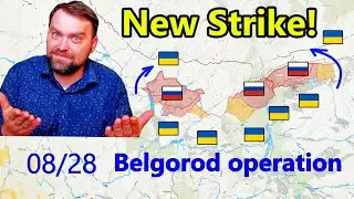 Update from Ukraine | Wow! A new Strike by Ukraine on Belgorod region | Ruzzian Army might be cut