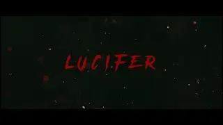 Павел Пламенев - Lucifer