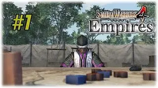 Samurai Warriors 4 Empires [PS4] | Conquest Mode! #1