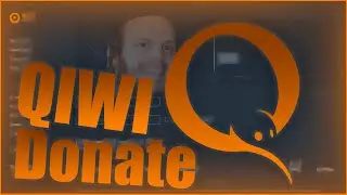 QIWI Donate - Как Настроить Донаты | Сайт Киви Для Донатов (Стрим) 