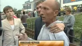 Передача «Спасатели» 03.08.2012