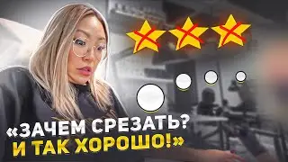 ТУР ПО САЛОНАМ: 