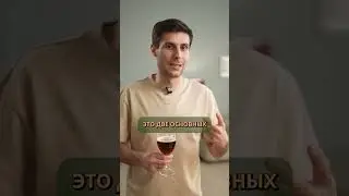 На чем ЗАРАБАТЫВАЮТ Маркет Бары? 