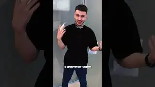 Закупки. С чего начать участие?  