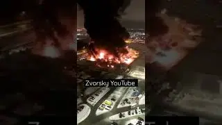 Пожар на Химках в Подмосковье - Эпичное Видео пожара в торговом центре Мега Химки с воздуха