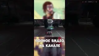 РОФЛ ГТА 5