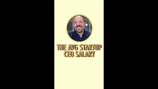 The AVG startup CEO’s salary!