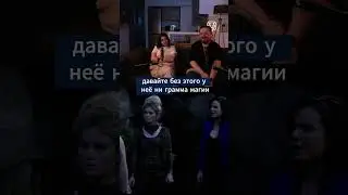 Сила веры 🪽 Реакция на Однажды в сказке RUBILNIK