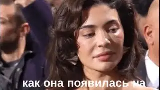 😱что случилось с лицом Кайли Кардашьян? #кардашьян #кайли #ким #уколыкрасоты