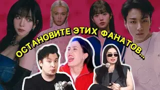 ХЕНДЖИНА ВЫГОНЯЮТ ИЗ SKZ, ПОХУДЕНИЕ NewJeans, ХЕЙТ КАРИНЫ (aespa), ФЕЛИКС МОДЕЛЬ [комната крыс]