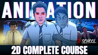 2D Animation Complete Course For Beginners 2024 | Phone Pr Cartoon Banao Ab #animation