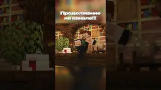 МЫ выживали на сервере в майнкрафт ЦЕЛЫЙ ГОД! 