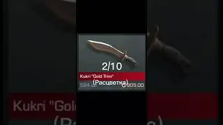 #вреки