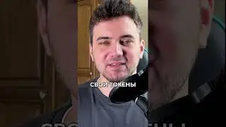 Я БЫК ПО MODE  