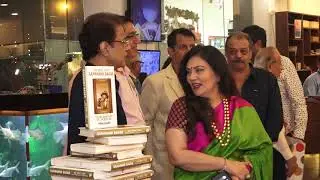 BOOK LAUNCH OF PREM SAGAR AN EPIC LIFE RAMANAND SAGAR 01