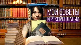 Учебники КИТАЙСКОГО языка. Показываю свои 