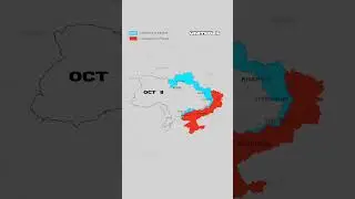 Shocking Development in the Ukrainian War Map. One Year of War #shorts #warinukraine