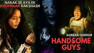 HANDSOME GUYS (2024) Korean Horror Movie Explained in Hindi | Korean Horror | Handsome Guys in Hindi