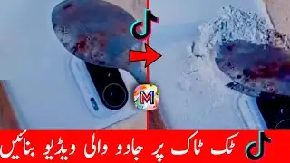 TikTok New Viral Video Editing | MoshUp App Tutorial | Moshup Video Kaise Banaye