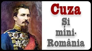 Cuza și mini-România