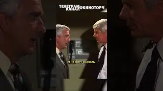 Срочно нужен врач! #комедия #угар #прикол