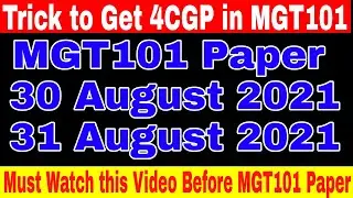 Mgt101 Currently paper 2021 with solution | Mgt101 exams preparation 2021 | Mgt101 Today Paper