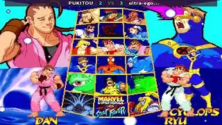 Marvel Super Heroes vs Street Fighter ( PUKITOU vs ultra-ego… ) || Play date 20 Sep 24