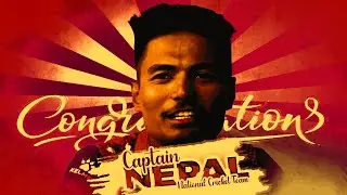 Congratulations Nepali Cricket Team for Qualifying in ICC Cricket World Cup Qualifiers 2023