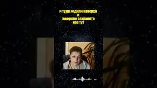 Переход - уникальное событие 