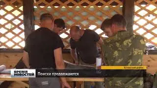 Поиски пропавшей Маши Ложкаревой продолжаются