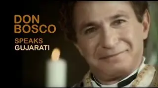 DON BOSCO speaks Gujarati