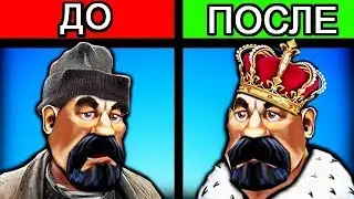 Своё королевство в warcraft 3!
