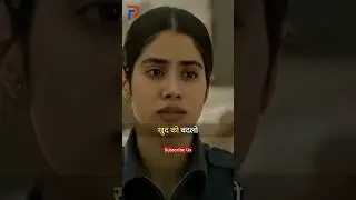 khud ko badlo 