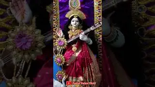 saraswati puja status#new​ #status​ #saraswatipuja​ #status​ #shorts #pawansingh