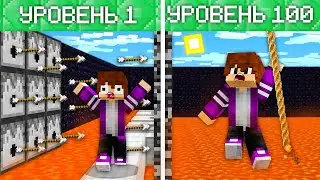 ЖИТЕЛИ ПОСТРОИЛИ ИСПЫТАНИЯ ДЛЯ МЕНЯ В МАЙНКРАФТ 100% троллинг ловушка minecraft