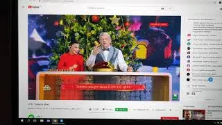Новогодний миллиард 2020 -  Выиграл Москвич. Русское лото тираж 1316
