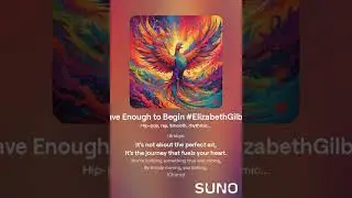 Brave Enough to Begin #ElizabethGilbert